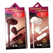 ФОТО КАРТИНКИ ЗОБРАЖЕННЯ Вакуумні навушники-гарнітура XZS X-70 з мікрофоном РОЗДРІБ ОПТ ГУРТ ГУРТОМ ОПТОМ! З ЄВРОПИ! ЯКІСТЬ! Купити Львів Характеристики Ціна Оплата Доставка "БОГОДАР" ІНТЕРНЕТ-МАГАЗИН Огляд Рейтинг Порівняння Як вибрати Якісний