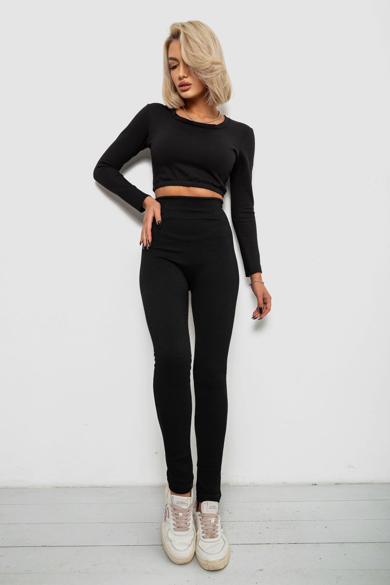 ФОТО КАРТИНКИ ЗОБРАЖЕННЯ Лосіни у рубчик утеплені AGER 139RA9017 XL-XXL Чорний РОЗДРІБ ОПТ ГУРТ ГУРТОМ ОПТОМ! З ЄВРОПИ! ЯКІСТЬ! Купити Львів Характеристики Ціна Оплата Доставка "БОГОДАР" ІНТЕРНЕТ-МАГАЗИН Огляд Рейтинг Порівняння Як вибрати Якісний