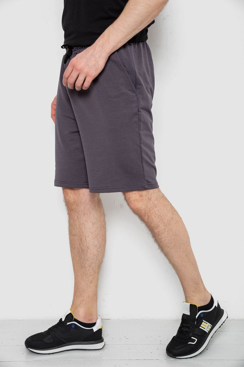 ФОТО КАРТИНКИ ЗОБРАЖЕННЯ Шорти чоловічі AGER 119R236 S Темно-сірий РОЗДРІБ ОПТ ГУРТ ГУРТОМ ОПТОМ! З ЄВРОПИ! ЯКІСТЬ! Купити Львів Характеристики Ціна Оплата Доставка "БОГОДАР" ІНТЕРНЕТ-МАГАЗИН Огляд Рейтинг Порівняння Як вибрати Якісний