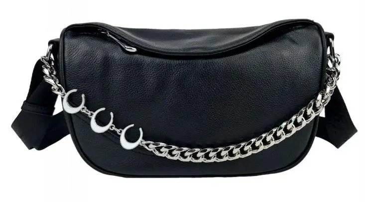 ФОТО КАРТИНКИ ЗОБРАЖЕННЯ Кросбоді шкіряне жіноче UNABORSETTA з металевим ланцюжком SNB2-2811A РОЗДРІБ ОПТ ГУРТ ГУРТОМ ОПТОМ! З ЄВРОПИ! ЯКІСТЬ! Купити Львів Характеристики Ціна Оплата Доставка "БОГОДАР" ІНТЕРНЕТ-МАГАЗИН Огляд Рейтинг Порівняння Як вибрати Якісний