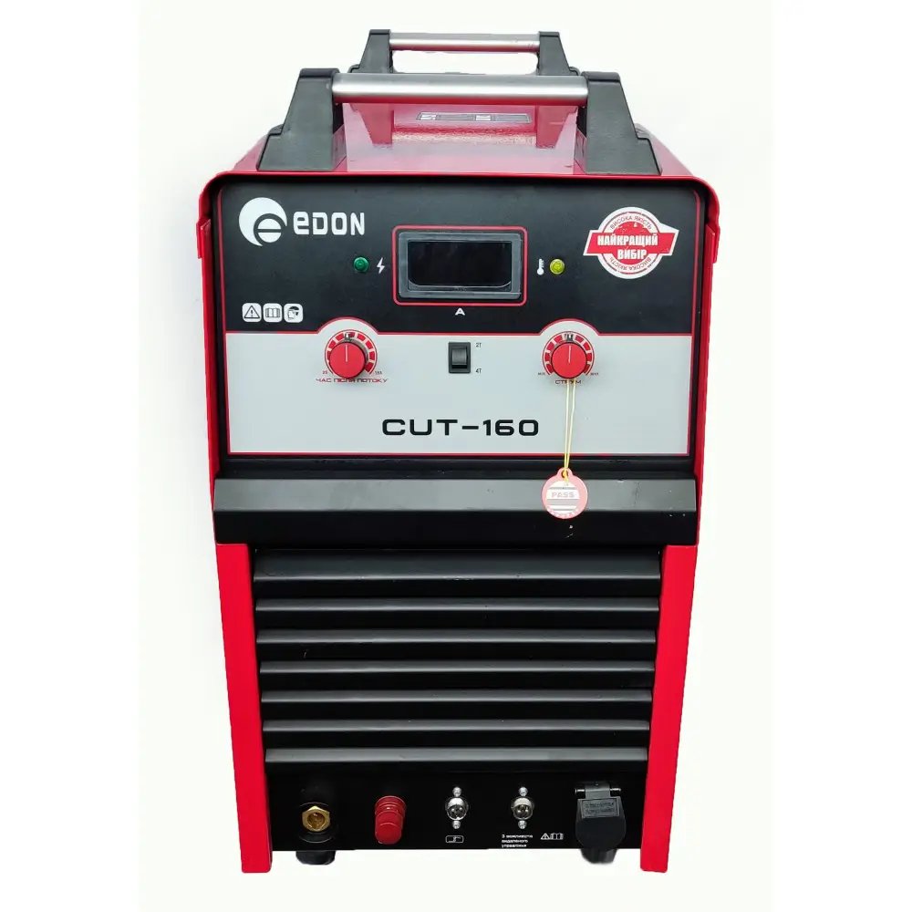 ФОТО КАРТИНКИ ЗОБРАЖЕННЯ Потужний плазморіз EDON EXPERT CUT-160 : 20.4 кВт, струм 20-160 А, ККД 85%, товщина різу 65 мм РОЗДРІБ ОПТ ГУРТ ГУРТОМ ОПТОМ! З ЄВРОПИ! ЯКІСТЬ! Купити Львів Характеристики Ціна Оплата Доставка "БОГОДАР" ІНТЕРНЕТ-МАГАЗИН Огляд Рейтинг Порівняння Як вибрати Якісний