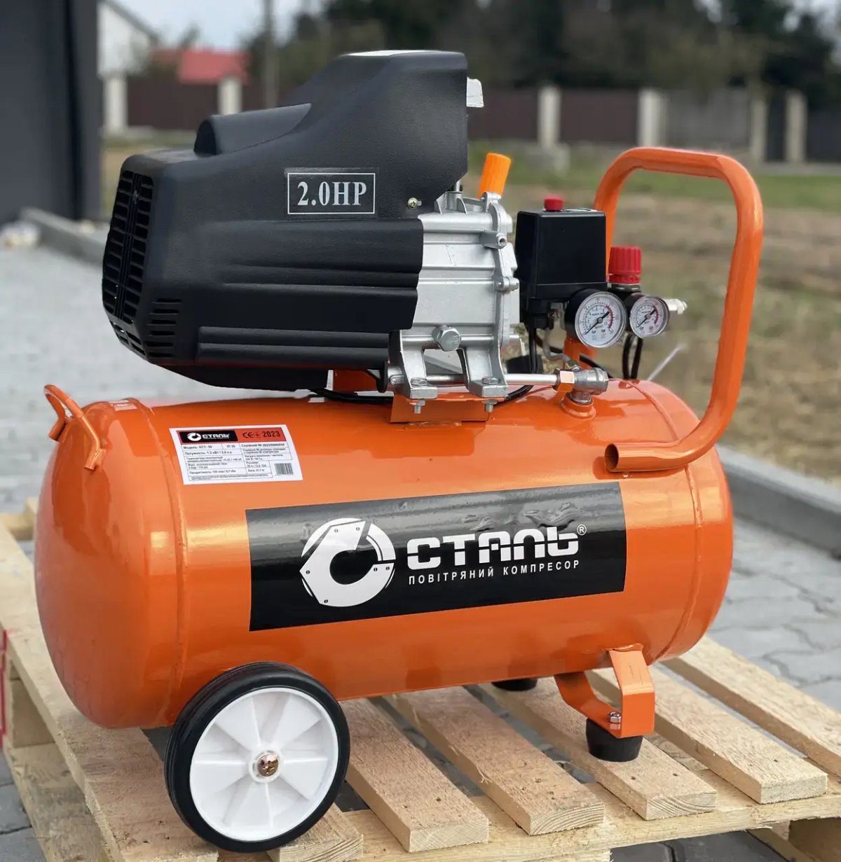 ФОТО КАРТИНКИ ЗОБРАЖЕННЯ Потужний компресор поршневий з прямим приводом Сталь КСТ-50  : 1500 Вт, 2850об/хв, 190 л/хв, 8 бар, 50 л РОЗДРІБ ОПТ ГУРТ ГУРТОМ ОПТОМ! З ЄВРОПИ! ЯКІСТЬ! Купити Львів Характеристики Ціна Оплата Доставка "БОГОДАР" ІНТЕРНЕТ-МАГАЗИН Огляд Рейтинг Порівняння Як вибрати Якісний