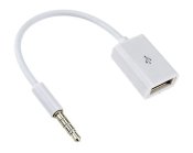ФОТО КАРТИНКИ ЗОБРАЖЕННЯ Перехідник Джек 3,5 - USB гніздо РОЗДРІБ ОПТ ГУРТ ГУРТОМ ОПТОМ! З ЄВРОПИ! ЯКІСТЬ! Купити Львів Характеристики Ціна Оплата Доставка "БОГОДАР" ІНТЕРНЕТ-МАГАЗИН Огляд Рейтинг Порівняння Як вибрати Якісний