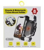 ФОТО КАРТИНКИ ЗОБРАЖЕННЯ Велотримач для телефона H-ZX203 РОЗДРІБ ОПТ ГУРТ ГУРТОМ ОПТОМ! З ЄВРОПИ! ЯКІСТЬ! Купити Львів Характеристики Ціна Оплата Доставка "БОГОДАР" ІНТЕРНЕТ-МАГАЗИН Огляд Рейтинг Порівняння Як вибрати Якісний