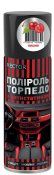 ФОТО КАРТИНКИ ЗОБРАЖЕННЯ Полироль для "торпедо" Вишня Rector аэрозоль 200мл. РОЗДРІБ ОПТ ГУРТ ГУРТОМ ОПТОМ! З ЄВРОПИ! ЯКІСТЬ! Купити Львів Характеристики Ціна Оплата Доставка "БОГОДАР" ІНТЕРНЕТ-МАГАЗИН Огляд Рейтинг Порівняння Як вибрати Якісний