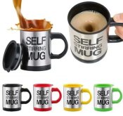 ФОТО КАРТИНКИ ЗОБРАЖЕННЯ Чашка мішалка автоматичний Self Stirring Mug, 350 мл, 512, різні кольори РОЗДРІБ ОПТ ГУРТ ГУРТОМ ОПТОМ! З ЄВРОПИ! ЯКІСТЬ! Купити Львів Характеристики Ціна Оплата Доставка "БОГОДАР" ІНТЕРНЕТ-МАГАЗИН Огляд Рейтинг Порівняння Як вибрати Якісний