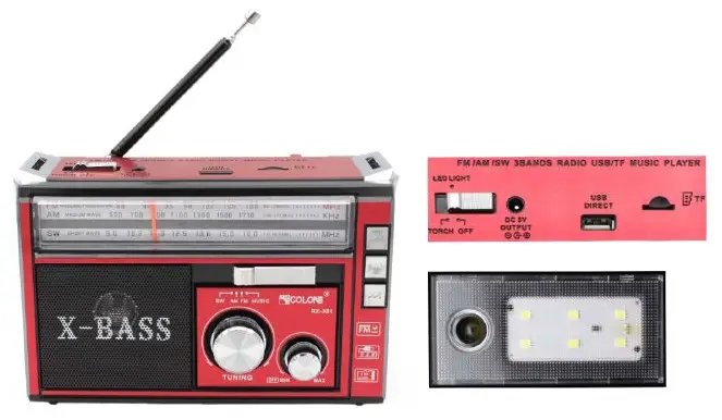 ФОТО КАРТИНКИ ЗОБРАЖЕННЯ Радіоприймач GOLON RX-381BT РОЗДРІБ ОПТ ГУРТ ГУРТОМ ОПТОМ! З ЄВРОПИ! ЯКІСТЬ! Купити Львів Характеристики Ціна Оплата Доставка "БОГОДАР" ІНТЕРНЕТ-МАГАЗИН Огляд Рейтинг Порівняння Як вибрати Якісний