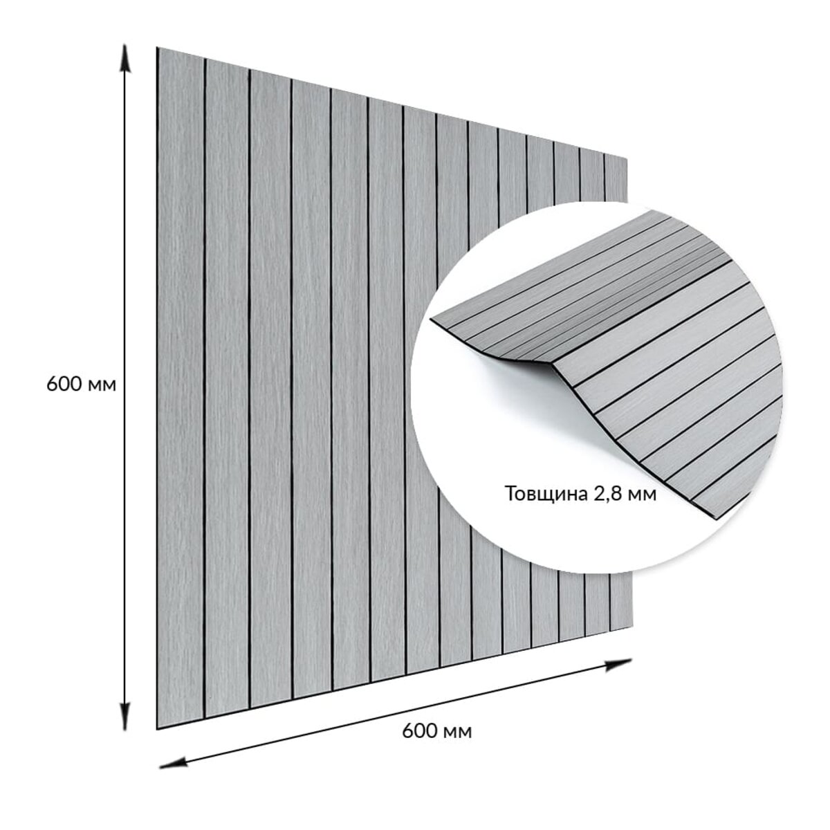 ФОТО КАРТИНКИ ЗОБРАЖЕННЯ Покриття вінілове самоклеюче 3D рейки 600х600х2,8мм SW-00003243 РОЗДРІБ ОПТ ГУРТ ГУРТОМ ОПТОМ! З ЄВРОПИ! ЯКІСТЬ! Купити Львів Характеристики Ціна Оплата Доставка "БОГОДАР" ІНТЕРНЕТ-МАГАЗИН Огляд Рейтинг Порівняння Як вибрати Якісний