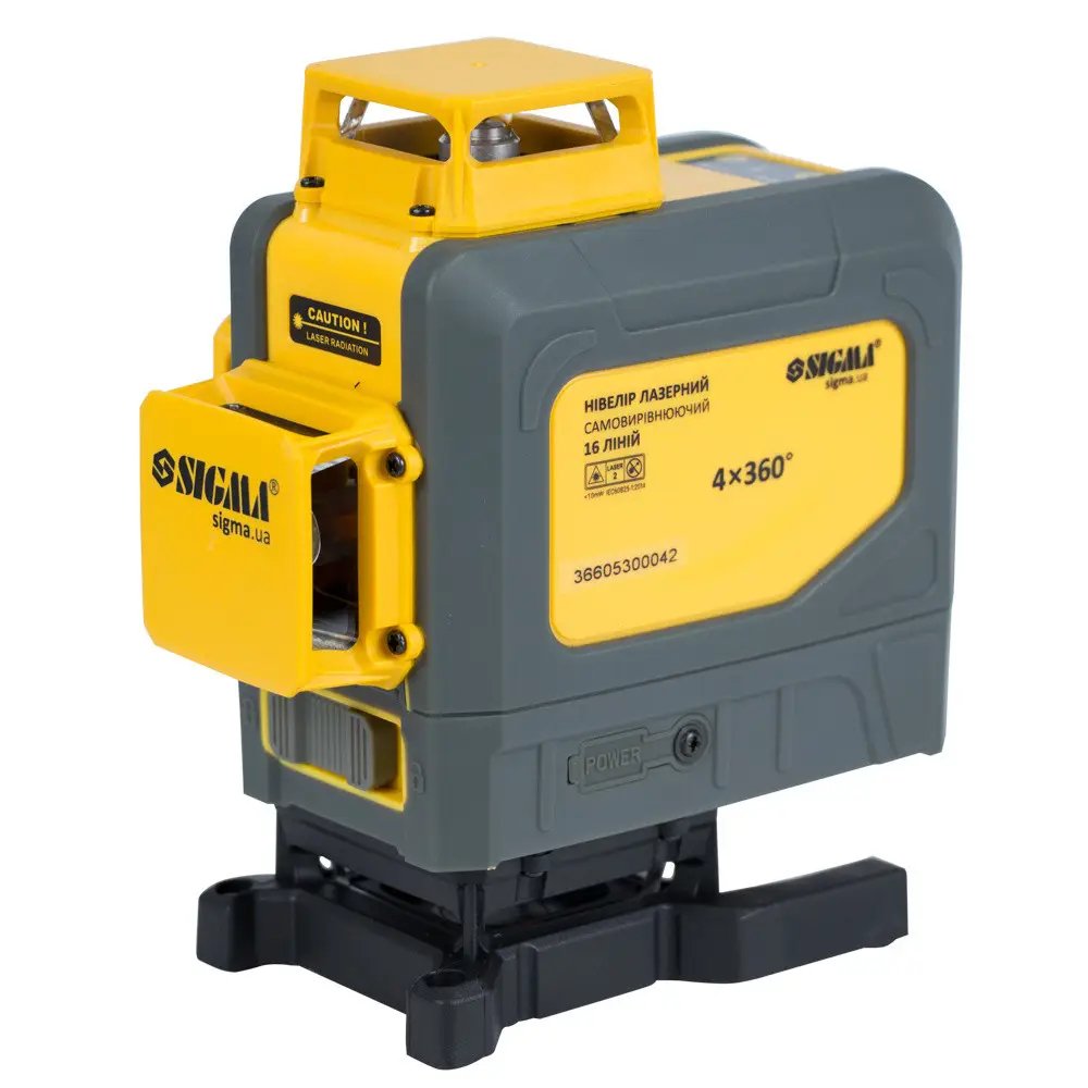 ФОТО КАРТИНКИ ЗОБРАЖЕННЯ Нівелір лазерний самовирівнюючий 16 ліній 4D SIGMA 30м, осепостроітель зелений лазер 3727251 РОЗДРІБ ОПТ ГУРТ ГУРТОМ ОПТОМ! З ЄВРОПИ! ЯКІСТЬ! Купити Львів Характеристики Ціна Оплата Доставка "БОГОДАР" ІНТЕРНЕТ-МАГАЗИН Огляд Рейтинг Порівняння Як вибрати Якісний