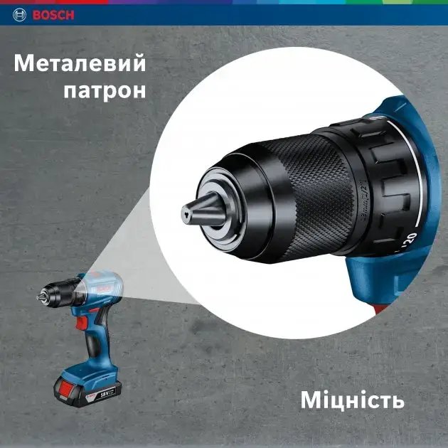 ФОТО КАРТИНКИ ЗОБРАЖЕННЯ Потужний акумуляторний ударний дриль-шурупокрут BOSCH PROFESSIONAL GSB 185-LI із 2 акб GBA 18V 2.0Ah, з/п GAL 18V-20 у кейсі РОЗДРІБ ОПТ ГУРТ ГУРТОМ ОПТОМ! З ЄВРОПИ! ЯКІСТЬ! Купити Львів Характеристики Ціна Оплата Доставка "БОГОДАР" ІНТЕРНЕТ-МАГАЗИН Огляд Рейтинг Порівняння Як вибрати Якісний