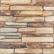 ФОТО КАРТИНКИ ЗОБРАЖЕННЯ Панель стінова 3D 680х680х4мм Коричневий сланець SW-00002002 РОЗДРІБ ОПТ ГУРТ ГУРТОМ ОПТОМ! З ЄВРОПИ! ЯКІСТЬ! Купити Львів Характеристики Ціна Оплата Доставка "БОГОДАР" ІНТЕРНЕТ-МАГАЗИН Огляд Рейтинг Порівняння Як вибрати Якісний