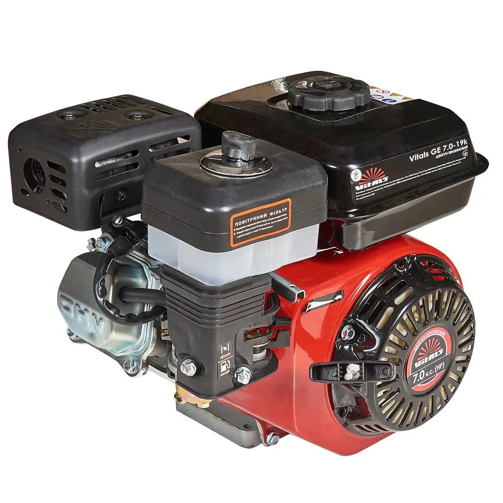 ФОТО КАРТИНКИ ЗОБРАЖЕННЯ Потужний двигун бензиновий до мотоблоку (бензидвигун) VITALS GE 7.0-19k : 7 л.с./212 куб. см. (165167) РОЗДРІБ ОПТ ГУРТ ГУРТОМ ОПТОМ! З ЄВРОПИ! ЯКІСТЬ! Купити Львів Характеристики Ціна Оплата Доставка "БОГОДАР" ІНТЕРНЕТ-МАГАЗИН Огляд Рейтинг Порівняння Як вибрати Якісний