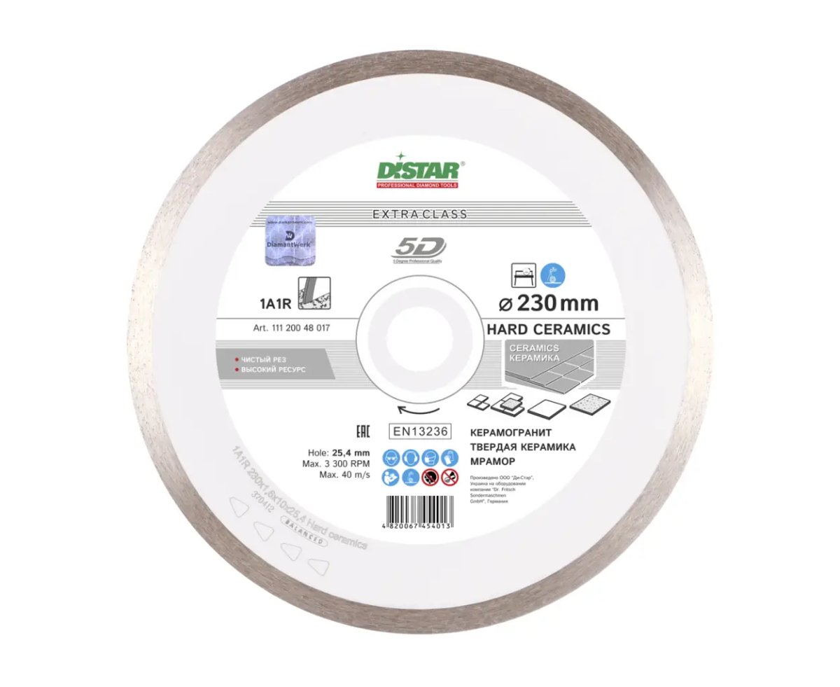 ФОТО КАРТИНКИ ЗОБРАЖЕННЯ Диск алмазний відрізний DISTAR 1A1R HARD CERAMICS 230x1,6x25,4 кераміка, плитка, керамограніт 11120048017 РОЗДРІБ ОПТ ГУРТ ГУРТОМ ОПТОМ! З ЄВРОПИ! ЯКІСТЬ! Купити Львів Характеристики Ціна Оплата Доставка "БОГОДАР" ІНТЕРНЕТ-МАГАЗИН Огляд Рейтинг Порівняння Як вибрати Якісний