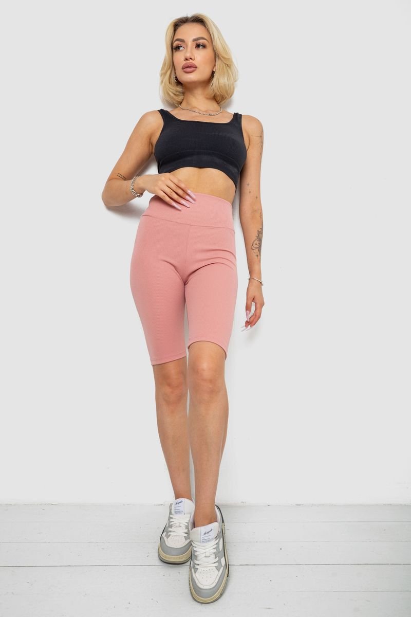 ФОТО КАРТИНКИ ЗОБРАЖЕННЯ Велотреки жіночі в рубчик AGER 238R355 M Пудровий РОЗДРІБ ОПТ ГУРТ ГУРТОМ ОПТОМ! З ЄВРОПИ! ЯКІСТЬ! Купити Львів Характеристики Ціна Оплата Доставка "БОГОДАР" ІНТЕРНЕТ-МАГАЗИН Огляд Рейтинг Порівняння Як вибрати Якісний