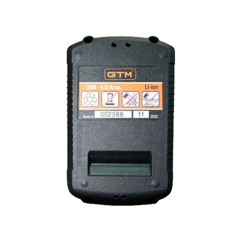ФОТО КАРТИНКИ ЗОБРАЖЕННЯ Потужний акумулятор GTM B18V/4Аh Li-Ion (акумуляторна батарея) 2702 РОЗДРІБ ОПТ ГУРТ ГУРТОМ ОПТОМ! З ЄВРОПИ! ЯКІСТЬ! Купити Львів Характеристики Ціна Оплата Доставка "БОГОДАР" ІНТЕРНЕТ-МАГАЗИН Огляд Рейтинг Порівняння Як вибрати Якісний
