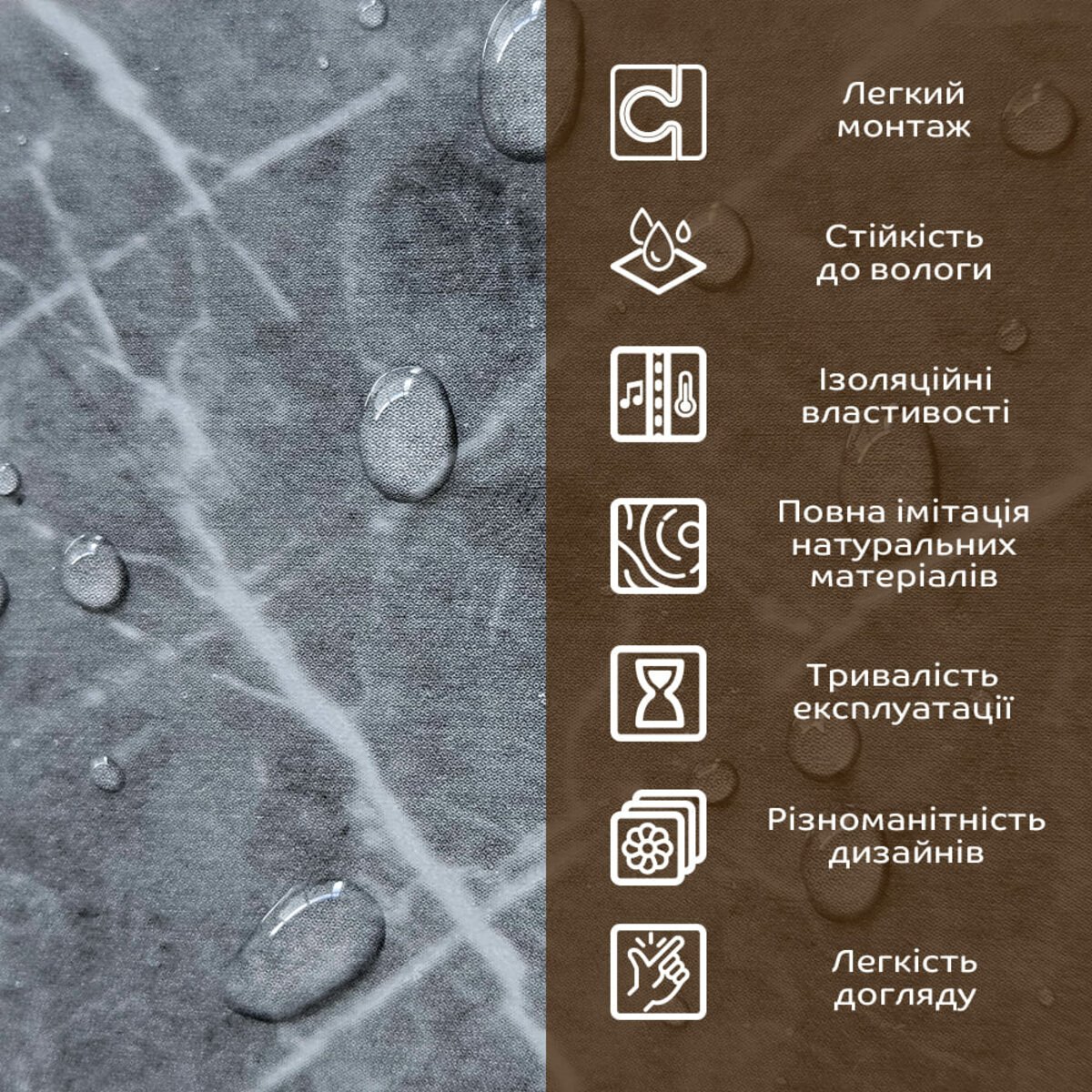 ФОТО КАРТИНКИ ЗОБРАЖЕННЯ Декоративна ПВХ плита 600х600х3мм Сірий натуральний мармур (S) SW-00001627 РОЗДРІБ ОПТ ГУРТ ГУРТОМ ОПТОМ! З ЄВРОПИ! ЯКІСТЬ! Купити Львів Характеристики Ціна Оплата Доставка "БОГОДАР" ІНТЕРНЕТ-МАГАЗИН Огляд Рейтинг Порівняння Як вибрати Якісний