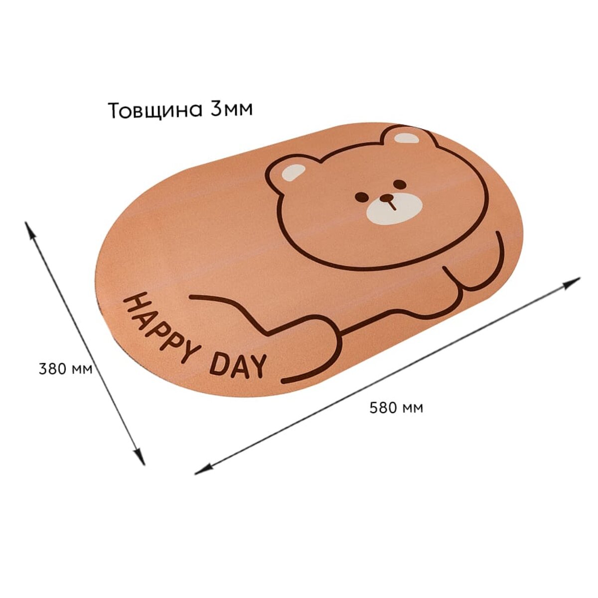 ФОТО КАРТИНКИ ЗОБРАЖЕННЯ Вологопоглинаючий килимок 38х58х3мм (D) SW-00002556 РОЗДРІБ ОПТ ГУРТ ГУРТОМ ОПТОМ! З ЄВРОПИ! ЯКІСТЬ! Купити Львів Характеристики Ціна Оплата Доставка "БОГОДАР" ІНТЕРНЕТ-МАГАЗИН Огляд Рейтинг Порівняння Як вибрати Якісний