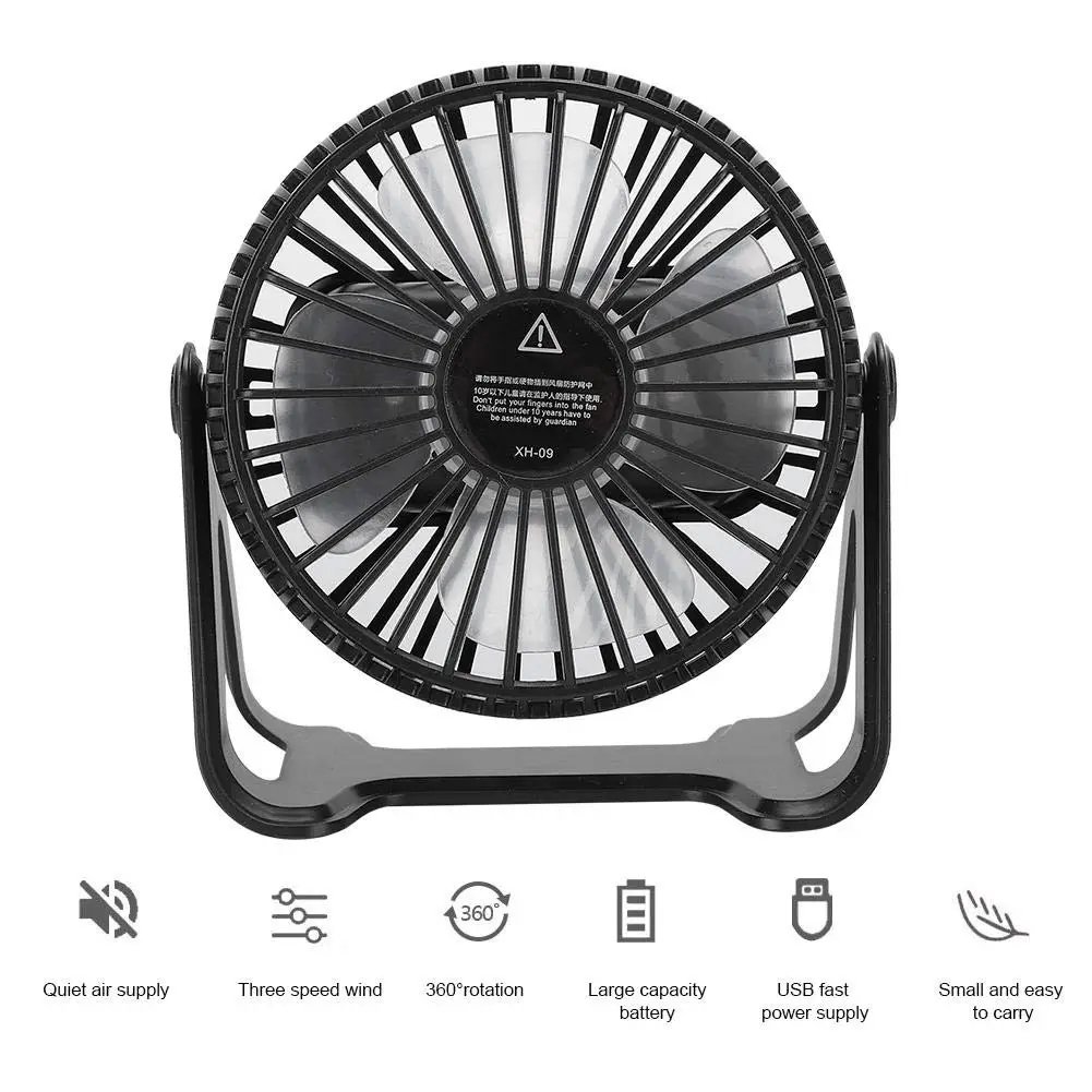 ФОТО КАРТИНКИ ЗОБРАЖЕННЯ Вентилятор настільний USB Mini Fan XH-08 з акумулятором. (WX6506) різні кольори РОЗДРІБ ОПТ ГУРТ ГУРТОМ ОПТОМ! З ЄВРОПИ! ЯКІСТЬ! Купити Львів Характеристики Ціна Оплата Доставка "БОГОДАР" ІНТЕРНЕТ-МАГАЗИН Огляд Рейтинг Порівняння Як вибрати Якісний