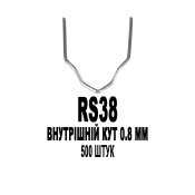 ФОТО КАРТИНКИ ЗОБРАЖЕННЯ Скоби для пайки TECHNET RS38 Внутрішній кут 0.8 мм 500 штук для гарячих степлерів (термостеплерів) пайка/зварка/ремонт пластику пластмас Авто Мото РОЗДРІБ ОПТ ГУРТ ГУРТОМ ОПТОМ! З ЄВРОПИ! ЯКІСТЬ! Купити Львів Характеристики Ціна Оплата Доставка "БОГОДАР" ІНТЕРНЕТ-МАГАЗИН Огляд Рейтинг Порівняння Як вибрати Якісний