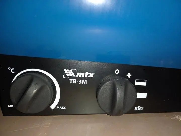 ФОТО КАРТИНКИ ЗОБРАЖЕННЯ Теплова пушка (тепловентилятор) MTX ТВ-3М : 3 кВт, 2 режима (964379) РОЗДРІБ ОПТ ГУРТ ГУРТОМ ОПТОМ! З ЄВРОПИ! ЯКІСТЬ! Купити Львів Характеристики Ціна Оплата Доставка "БОГОДАР" ІНТЕРНЕТ-МАГАЗИН Огляд Рейтинг Порівняння Як вибрати Якісний