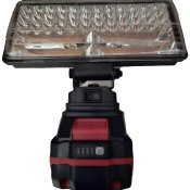 ФОТО КАРТИНКИ ЗОБРАЖЕННЯ Потужний акумуляторний ліхтар EDON ED-21/8 LED : без АКБ РОЗДРІБ ОПТ ГУРТ ГУРТОМ ОПТОМ! З ЄВРОПИ! ЯКІСТЬ! Купити Львів Характеристики Ціна Оплата Доставка "БОГОДАР" ІНТЕРНЕТ-МАГАЗИН Огляд Рейтинг Порівняння Як вибрати Якісний