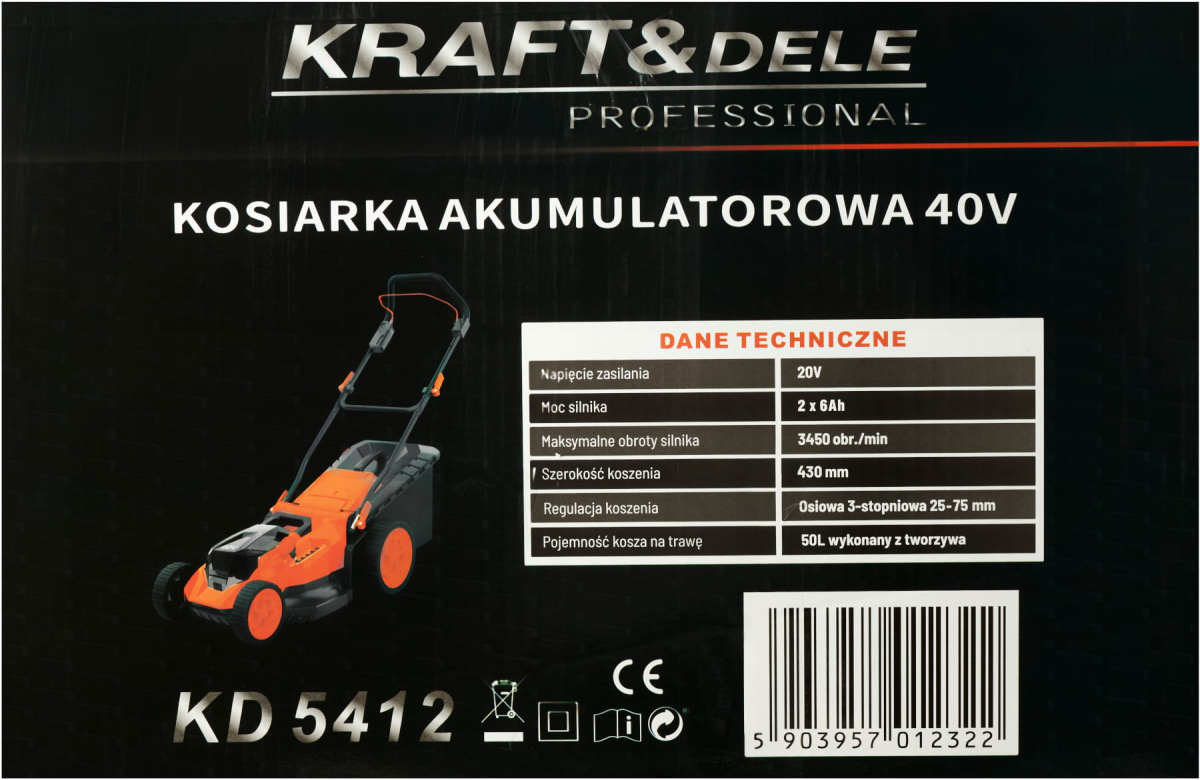 ФОТО КАРТИНКИ ЗОБРАЖЕННЯ Kosiarka akumulatorowa KD5412 РОЗДРІБ ОПТ ГУРТ ГУРТОМ ОПТОМ! З ЄВРОПИ! ЯКІСТЬ! Купити Львів Характеристики Ціна Оплата Доставка "БОГОДАР" ІНТЕРНЕТ-МАГАЗИН Огляд Рейтинг Порівняння Як вибрати Якісний