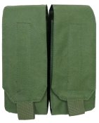 ФОТО КАРТИНКИ ЗОБРАЖЕННЯ Армійський підсумок для чотирьох автоматних магазинів, ріжків АК Ukr Military хакі S1645272 РОЗДРІБ ОПТ ГУРТ ГУРТОМ ОПТОМ! З ЄВРОПИ! ЯКІСТЬ! Купити Львів Характеристики Ціна Оплата Доставка "БОГОДАР" ІНТЕРНЕТ-МАГАЗИН Огляд Рейтинг Порівняння Як вибрати Якісний