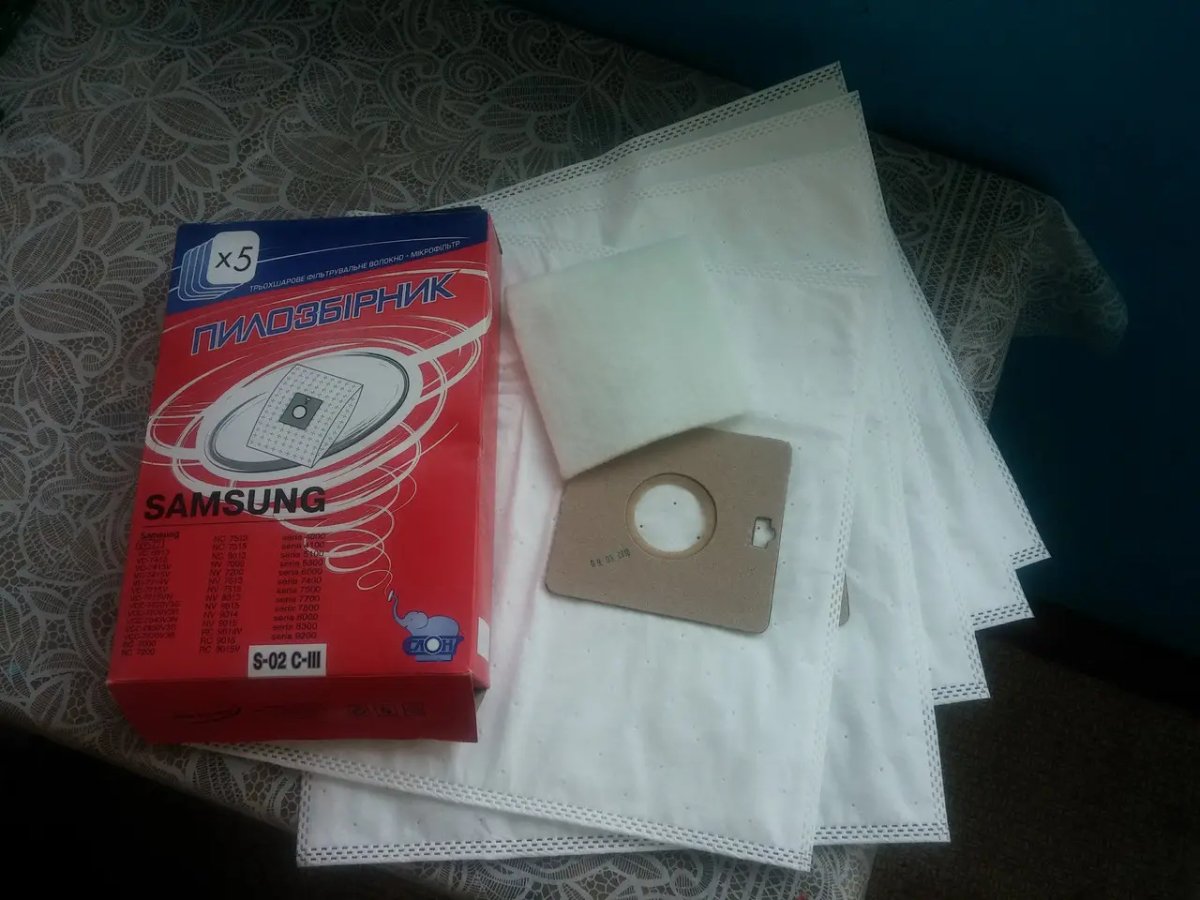 ФОТО КАРТИНКИ ЗОБРАЖЕННЯ Одноразові пилозбірники для пилососа СЛОН S-02 С-ІII SAMSUNG РОЗДРІБ ОПТ ГУРТ ГУРТОМ ОПТОМ! З ЄВРОПИ! ЯКІСТЬ! Купити Львів Характеристики Ціна Оплата Доставка "БОГОДАР" ІНТЕРНЕТ-МАГАЗИН Огляд Рейтинг Порівняння Як вибрати Якісний