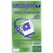 ФОТО КАРТИНКИ ЗОБРАЖЕННЯ Багаторазовий пилозбірник для пилососа СЛОН UNI С-I Універсальний мішок (1 шт) РОЗДРІБ ОПТ ГУРТ ГУРТОМ ОПТОМ! З ЄВРОПИ! ЯКІСТЬ! Купити Львів Характеристики Ціна Оплата Доставка "БОГОДАР" ІНТЕРНЕТ-МАГАЗИН Огляд Рейтинг Порівняння Як вибрати Якісний