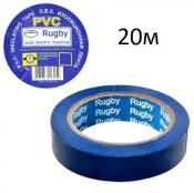 ФОТО КАРТИНКИ ЗОБРАЖЕННЯ Ізострічка RUGBY/PVC/20м синя (реальний метраж менший) РОЗДРІБ ОПТ ГУРТ ГУРТОМ ОПТОМ! З ЄВРОПИ! ЯКІСТЬ! Купити Львів Характеристики Ціна Оплата Доставка "БОГОДАР" ІНТЕРНЕТ-МАГАЗИН Огляд Рейтинг Порівняння Як вибрати Якісний