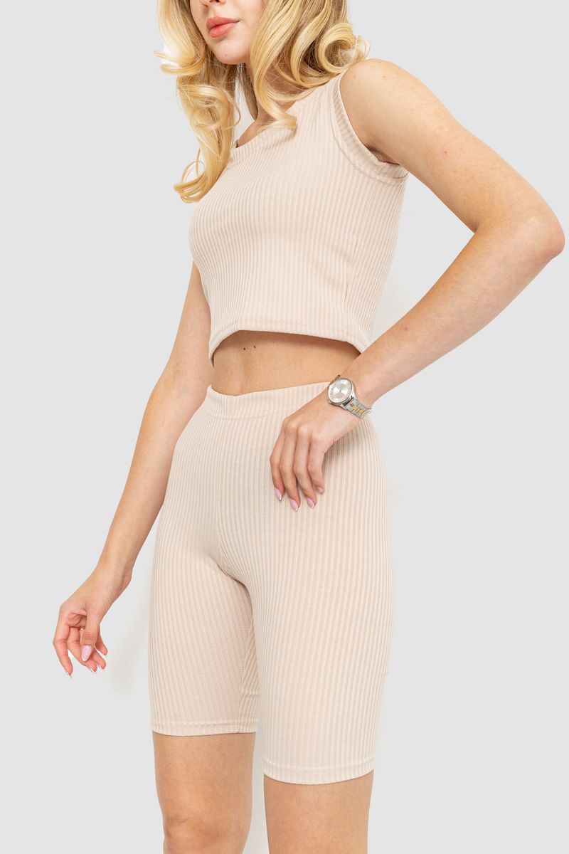 ФОТО КАРТИНКИ ЗОБРАЖЕННЯ Костюм жіночий в рубчик повсякденний AGER 214R700 S Світло-бежевий РОЗДРІБ ОПТ ГУРТ ГУРТОМ ОПТОМ! З ЄВРОПИ! ЯКІСТЬ! Купити Львів Характеристики Ціна Оплата Доставка "БОГОДАР" ІНТЕРНЕТ-МАГАЗИН Огляд Рейтинг Порівняння Як вибрати Якісний