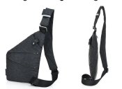 ФОТО КАРТИНКИ ЗОБРАЖЕННЯ Сумка месенджер Crossbody кобура / 4634 РОЗДРІБ ОПТ ГУРТ ГУРТОМ ОПТОМ! З ЄВРОПИ! ЯКІСТЬ! Купити Львів Характеристики Ціна Оплата Доставка "БОГОДАР" ІНТЕРНЕТ-МАГАЗИН Огляд Рейтинг Порівняння Як вибрати Якісний