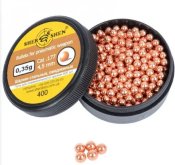 ФОТО КАРТИНКИ ЗОБРАЖЕННЯ Кульки Шершень обміднені 4,5 мм сталеві, 400 шт. РОЗДРІБ ОПТ ГУРТ ГУРТОМ ОПТОМ! З ЄВРОПИ! ЯКІСТЬ! Купити Львів Характеристики Ціна Оплата Доставка "БОГОДАР" ІНТЕРНЕТ-МАГАЗИН Огляд Рейтинг Порівняння Як вибрати Якісний