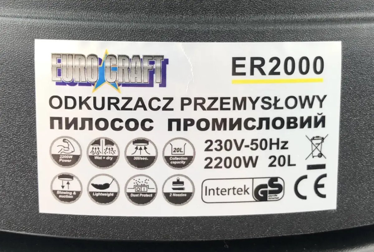 ФОТО КАРТИНКИ ЗОБРАЖЕННЯ Будівельний пилосос EUROCRAFT ER2000 : 20л, 2200 Вт, сухе і вологе (ER2000) РОЗДРІБ ОПТ ГУРТ ГУРТОМ ОПТОМ! З ЄВРОПИ! ЯКІСТЬ! Купити Львів Характеристики Ціна Оплата Доставка "БОГОДАР" ІНТЕРНЕТ-МАГАЗИН Огляд Рейтинг Порівняння Як вибрати Якісний