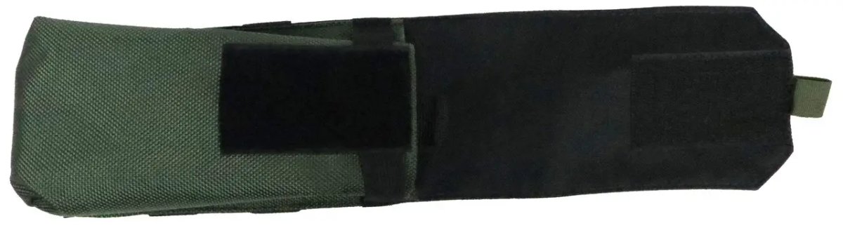 ФОТО КАРТИНКИ ЗОБРАЖЕННЯ Армійський підсумок АК Ukr Military S1645258 РОЗДРІБ ОПТ ГУРТ ГУРТОМ ОПТОМ! З ЄВРОПИ! ЯКІСТЬ! Купити Львів Характеристики Ціна Оплата Доставка "БОГОДАР" ІНТЕРНЕТ-МАГАЗИН Огляд Рейтинг Порівняння Як вибрати Якісний