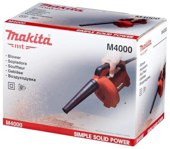 ФОТО КАРТИНКИ ЗОБРАЖЕННЯ Професійна повітродувка електрична MAKITA M4000 : 530 Вт, 1.5 кг, 36 місяців гарантія РОЗДРІБ ОПТ ГУРТ ГУРТОМ ОПТОМ! З ЄВРОПИ! ЯКІСТЬ! Купити Львів Характеристики Ціна Оплата Доставка "БОГОДАР" ІНТЕРНЕТ-МАГАЗИН Огляд Рейтинг Порівняння Як вибрати Якісний