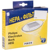 ФОТО КАРТИНКИ ЗОБРАЖЕННЯ HEPA-фільтр СЛОН Philips P-04 C-H для фільтрації пилу і алергійних часток РОЗДРІБ ОПТ ГУРТ ГУРТОМ ОПТОМ! З ЄВРОПИ! ЯКІСТЬ! Купити Львів Характеристики Ціна Оплата Доставка "БОГОДАР" ІНТЕРНЕТ-МАГАЗИН Огляд Рейтинг Порівняння Як вибрати Якісний