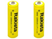 ФОТО КАРТИНКИ ЗОБРАЖЕННЯ Акумулятор 2 штуки RAKIETA 18650 12000 mAh Li-Ion 3.7V з захистом Літій-Іонний Жовтий РОЗДРІБ ОПТ ГУРТ ГУРТОМ ОПТОМ! З ЄВРОПИ! ЯКІСТЬ! Купити Львів Характеристики Ціна Оплата Доставка "БОГОДАР" ІНТЕРНЕТ-МАГАЗИН Огляд Рейтинг Порівняння Як вибрати Якісний