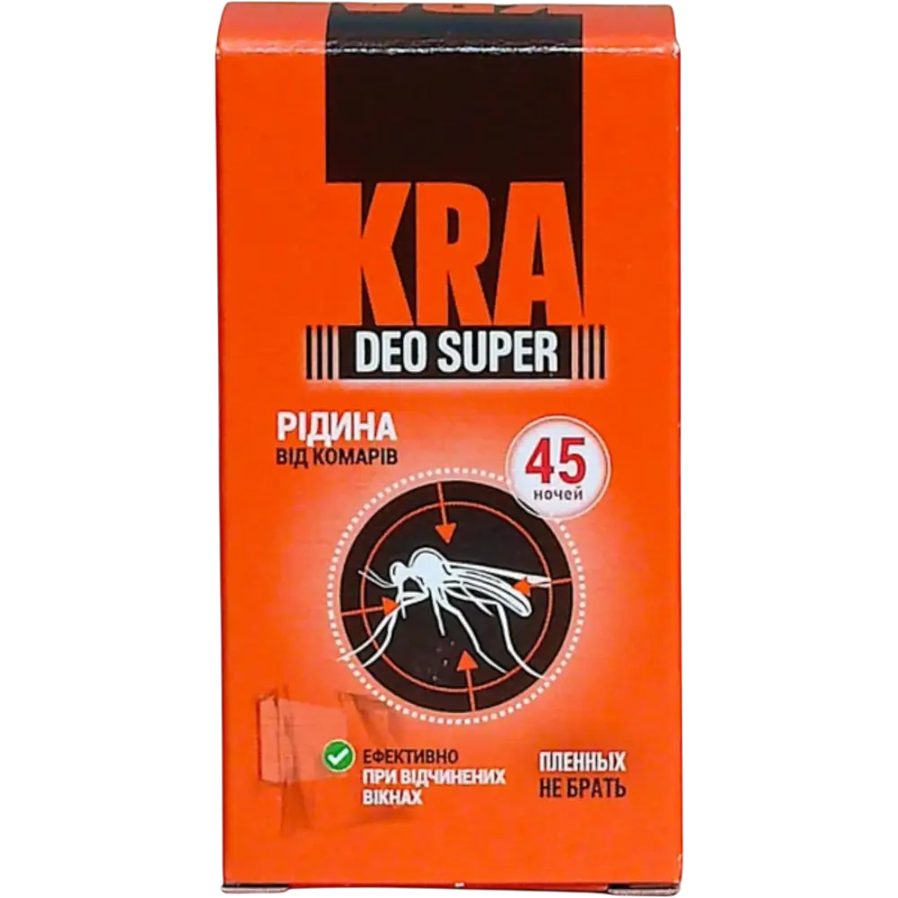 ФОТО КАРТИНКИ ЗОБРАЖЕННЯ KRA DEO Рідина від комарів 40 ночей РОЗДРІБ ОПТ ГУРТ ГУРТОМ ОПТОМ! З ЄВРОПИ! ЯКІСТЬ! Купити Львів Характеристики Ціна Оплата Доставка "БОГОДАР" ІНТЕРНЕТ-МАГАЗИН Огляд Рейтинг Порівняння Як вибрати Якісний