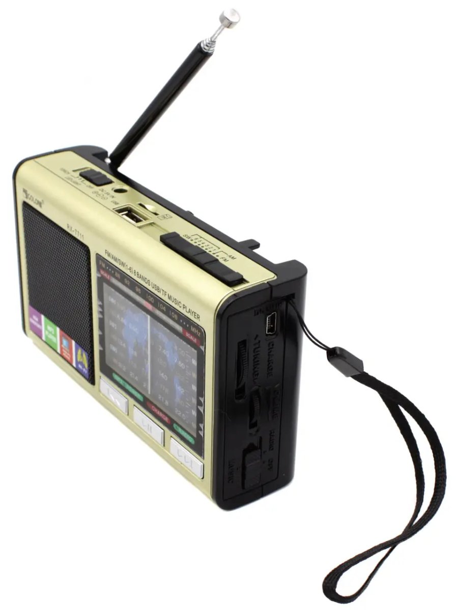 ФОТО КАРТИНКИ ЗОБРАЖЕННЯ Радіоприймач GOLON RX-7711 РОЗДРІБ ОПТ ГУРТ ГУРТОМ ОПТОМ! З ЄВРОПИ! ЯКІСТЬ! Купити Львів Характеристики Ціна Оплата Доставка "БОГОДАР" ІНТЕРНЕТ-МАГАЗИН Огляд Рейтинг Порівняння Як вибрати Якісний