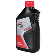 ФОТО КАРТИНКИ ЗОБРАЖЕННЯ Олива компресорна VITALS Mineral, 1л РОЗДРІБ ОПТ ГУРТ ГУРТОМ ОПТОМ! З ЄВРОПИ! ЯКІСТЬ! Купити Львів Характеристики Ціна Оплата Доставка "БОГОДАР" ІНТЕРНЕТ-МАГАЗИН Огляд Рейтинг Порівняння Як вибрати Якісний