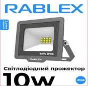 ФОТО КАРТИНКИ ЗОБРАЖЕННЯ Прожектор LED RABLEX RB510 10 W LED IP66 6000 K (10.5см*9см) РОЗДРІБ ОПТ ГУРТ ГУРТОМ ОПТОМ! З ЄВРОПИ! ЯКІСТЬ! Купити Львів Характеристики Ціна Оплата Доставка "БОГОДАР" ІНТЕРНЕТ-МАГАЗИН Огляд Рейтинг Порівняння Як вибрати Якісний