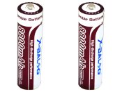 ФОТО КАРТИНКИ ЗОБРАЖЕННЯ Акумулятор 2 штуки X-BALOG 18650 8800 mAh Li-Ion 4.2V 9.6Wh з захистом Літій-Іонний РОЗДРІБ ОПТ ГУРТ ГУРТОМ ОПТОМ! З ЄВРОПИ! ЯКІСТЬ! Купити Львів Характеристики Ціна Оплата Доставка "БОГОДАР" ІНТЕРНЕТ-МАГАЗИН Огляд Рейтинг Порівняння Як вибрати Якісний