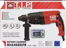 ФОТО КАРТИНКИ ЗОБРАЖЕННЯ Перфоратор прямий електричний T.I.P RH1450DRF : 1400Вт, патрон SDS+, 3 Дж, 3 режими РОЗДРІБ ОПТ ГУРТ ГУРТОМ ОПТОМ! З ЄВРОПИ! ЯКІСТЬ! Купити Львів Характеристики Ціна Оплата Доставка "БОГОДАР" ІНТЕРНЕТ-МАГАЗИН Огляд Рейтинг Порівняння Як вибрати Якісний
