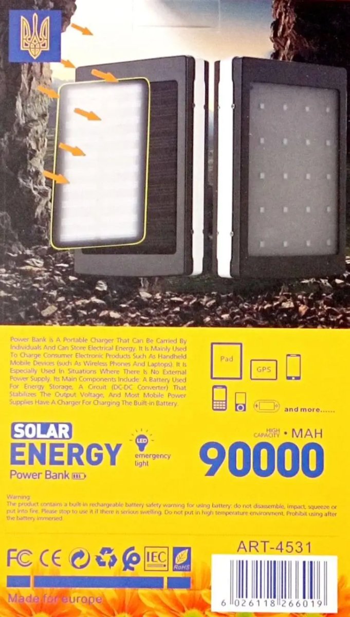 ФОТО КАРТИНКИ ЗОБРАЖЕННЯ Повербанк UKC Solar 90000mAh (реал. 4800) / 4531 РОЗДРІБ ОПТ ГУРТ ГУРТОМ ОПТОМ! З ЄВРОПИ! ЯКІСТЬ! Купити Львів Характеристики Ціна Оплата Доставка "БОГОДАР" ІНТЕРНЕТ-МАГАЗИН Огляд Рейтинг Порівняння Як вибрати Якісний