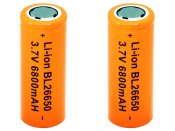 ФОТО КАРТИНКИ ЗОБРАЖЕННЯ Акумулятор 2 штуки RAKIETA 26650 6800 mAh Li-Ion 3.7V з захистом Літій-Іонний Помаранчевий РОЗДРІБ ОПТ ГУРТ ГУРТОМ ОПТОМ! З ЄВРОПИ! ЯКІСТЬ! Купити Львів Характеристики Ціна Оплата Доставка "БОГОДАР" ІНТЕРНЕТ-МАГАЗИН Огляд Рейтинг Порівняння Як вибрати Якісний