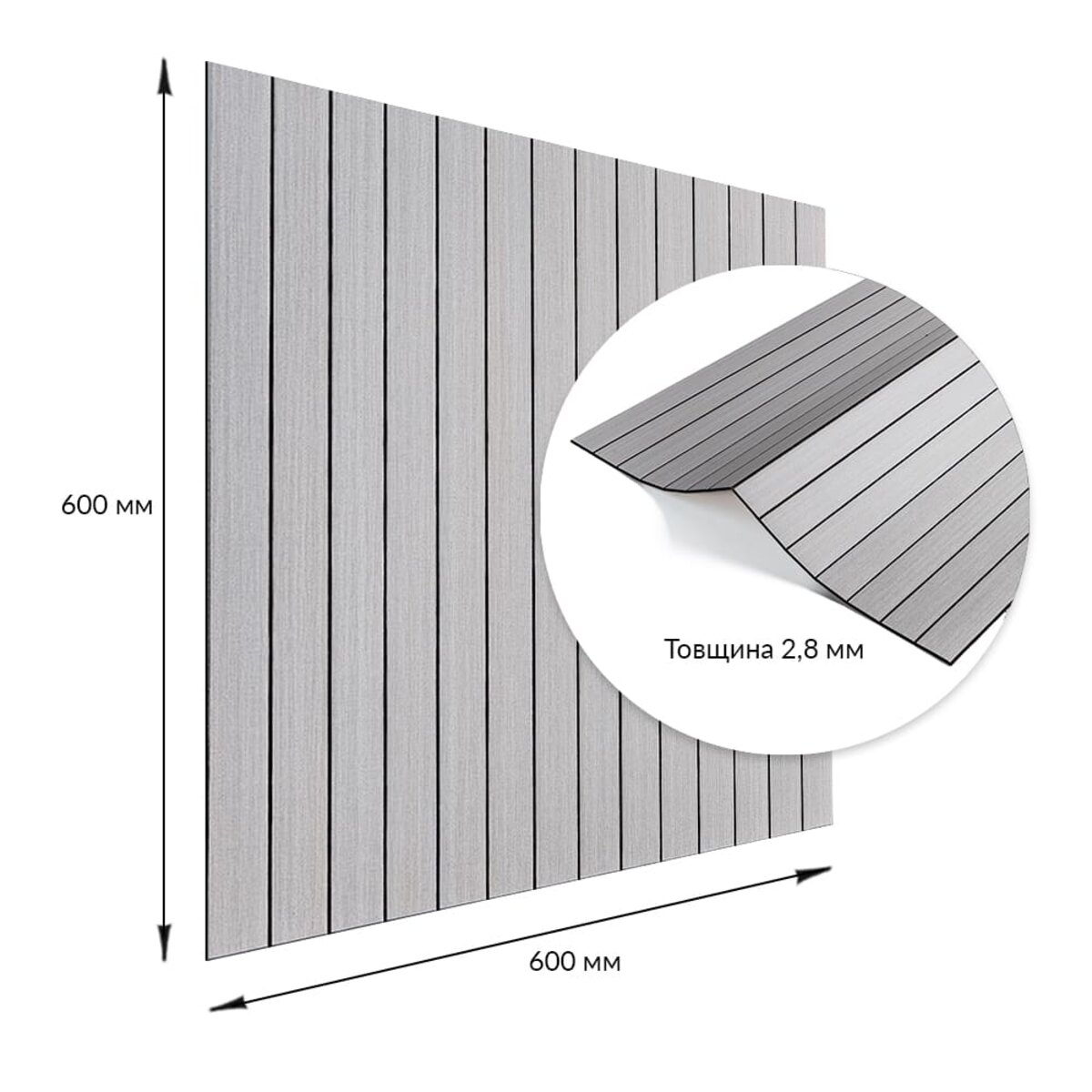 ФОТО КАРТИНКИ ЗОБРАЖЕННЯ Покриття вінілове самоклеюче 3D рейки 600х600х2,8мм Скандинавський білий шпон SW-00002197 РОЗДРІБ ОПТ ГУРТ ГУРТОМ ОПТОМ! З ЄВРОПИ! ЯКІСТЬ! Купити Львів Характеристики Ціна Оплата Доставка "БОГОДАР" ІНТЕРНЕТ-МАГАЗИН Огляд Рейтинг Порівняння Як вибрати Якісний
