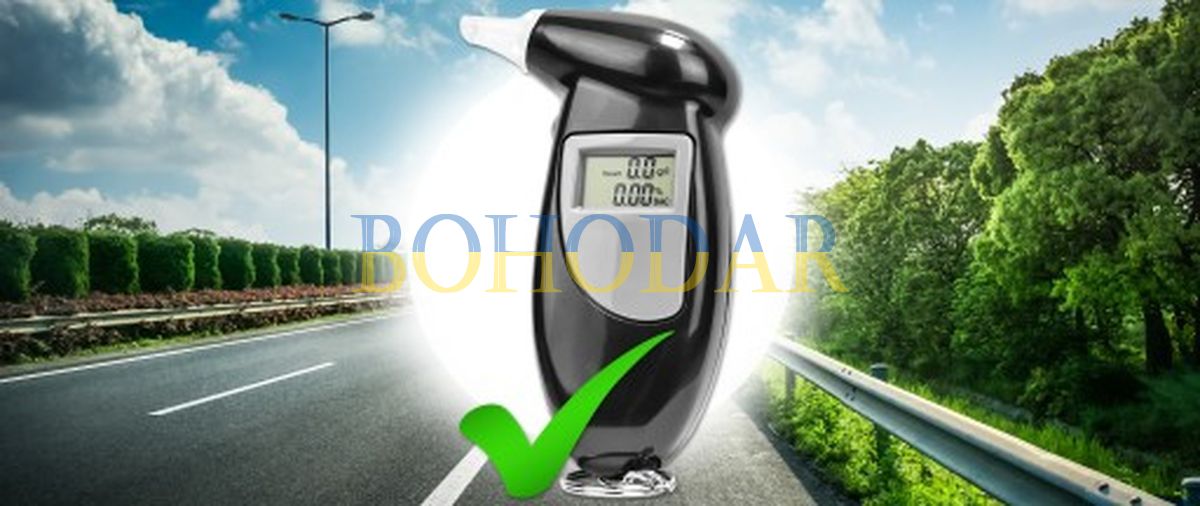 ФОТО КАРТИНКИ ЗОБРАЖЕННЯ Алкотестер DIGITAL BREATH ALCOHOL TESTER LCD драгер алкометр на алкоголь в крові + 5 мундштуків Польща! РОЗДРІБ ОПТ ГУРТ ГУРТОМ ОПТОМ! З ЄВРОПИ! ЯКІСТЬ! Купити Львів Характеристики Ціна Оплата Доставка "БОГОДАР" ІНТЕРНЕТ-МАГАЗИН Огляд Рейтинг Порівняння Як вибрати Якісний