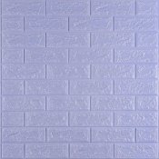 ФОТО КАРТИНКИ ЗОБРАЖЕННЯ 3D панель самоклеюча 700х770х5мм цегла світло - фіолетова (015-5) SW-00000083 РОЗДРІБ ОПТ ГУРТ ГУРТОМ ОПТОМ! З ЄВРОПИ! ЯКІСТЬ! Купити Львів Характеристики Ціна Оплата Доставка "БОГОДАР" ІНТЕРНЕТ-МАГАЗИН Огляд Рейтинг Порівняння Як вибрати Якісний