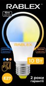 ФОТО КАРТИНКИ ЗОБРАЖЕННЯ Світлодіодна LED лампочка RABLEX RB506 з рег. кольору світіння/E27/12Вт/3000K-6200K РОЗДРІБ ОПТ ГУРТ ГУРТОМ ОПТОМ! З ЄВРОПИ! ЯКІСТЬ! Купити Львів Характеристики Ціна Оплата Доставка "БОГОДАР" ІНТЕРНЕТ-МАГАЗИН Огляд Рейтинг Порівняння Як вибрати Якісний